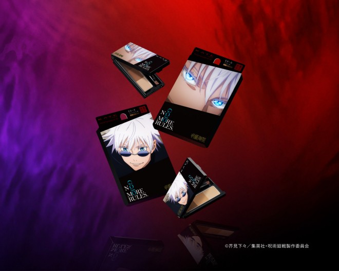 KATE’s best-selling cosmetics line collaborates with Jujutsu Kaisen for the first time, showcasing Gojo Satoru’s signature Six Eyes on limited-edition packaging featuring iconic anime scenes. The design fuses anime style with cosmetic elegance, appealing to both beauty lovers and fans of the series